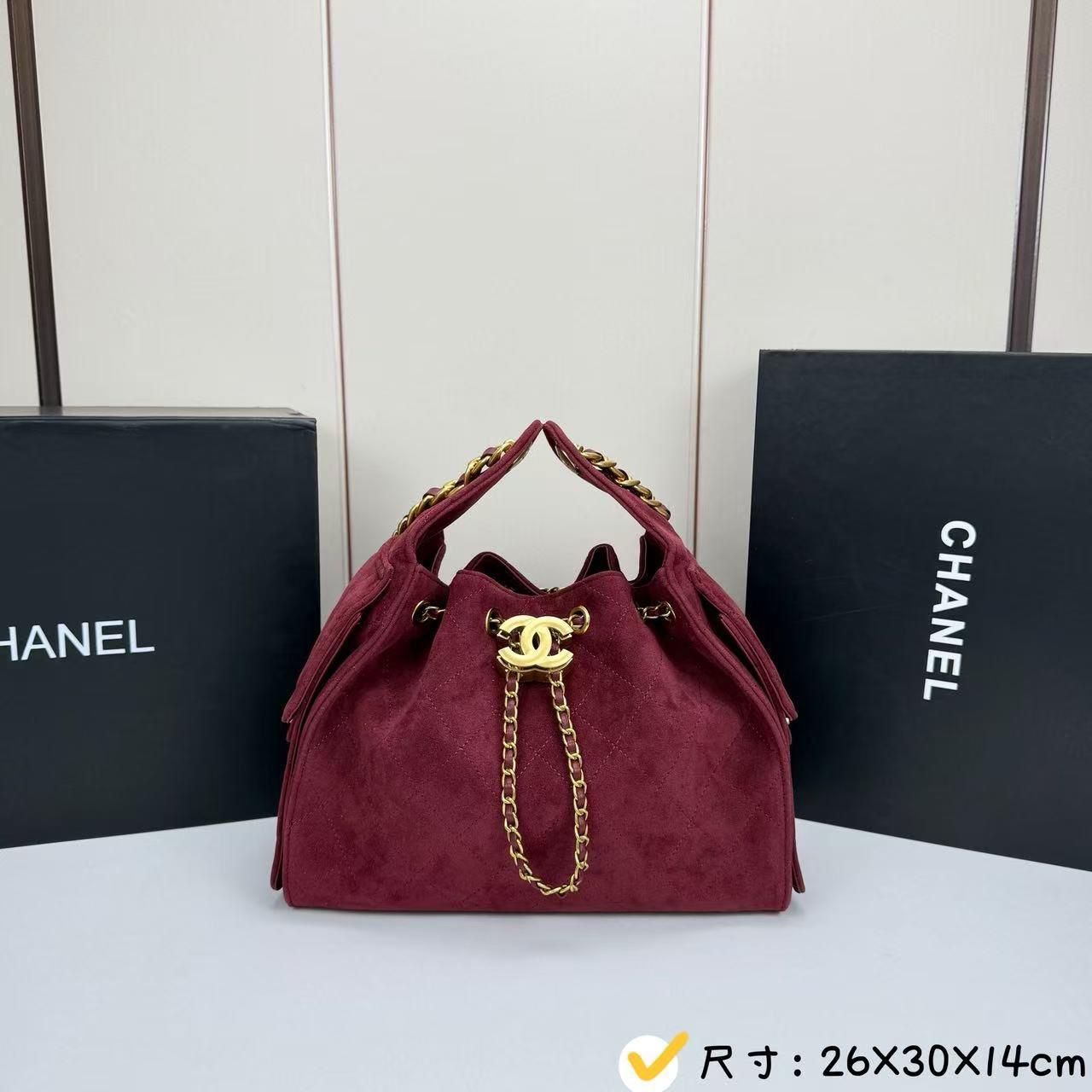 Chanel bag suede