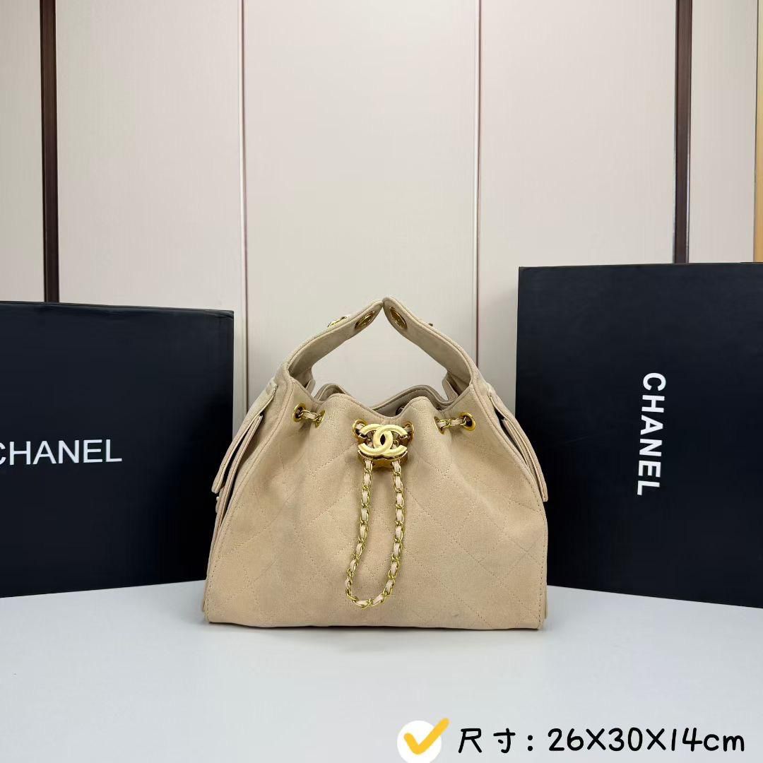 Chanel bag suede