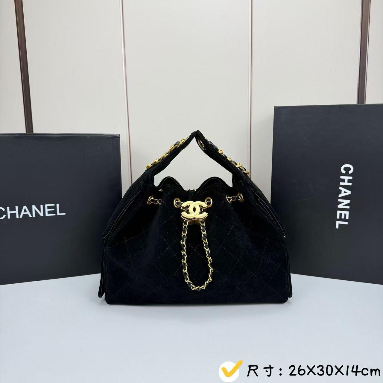 Chanel bag suede