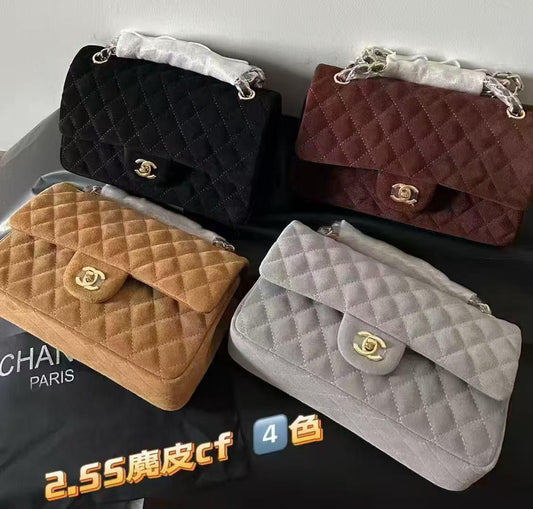 Chanel bag suede 25 cm