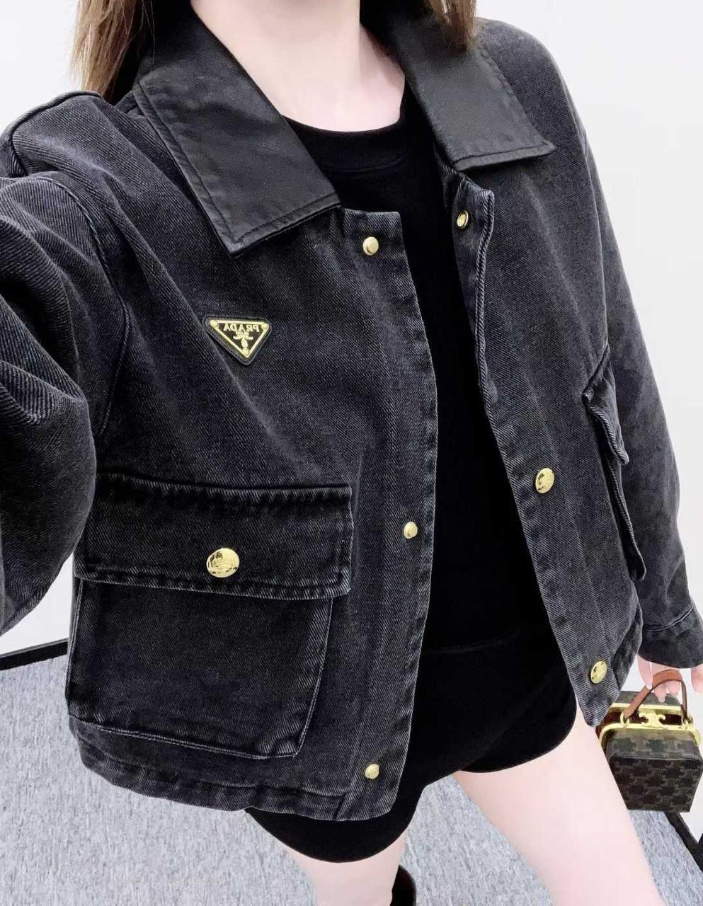 Prada Jacket -denim