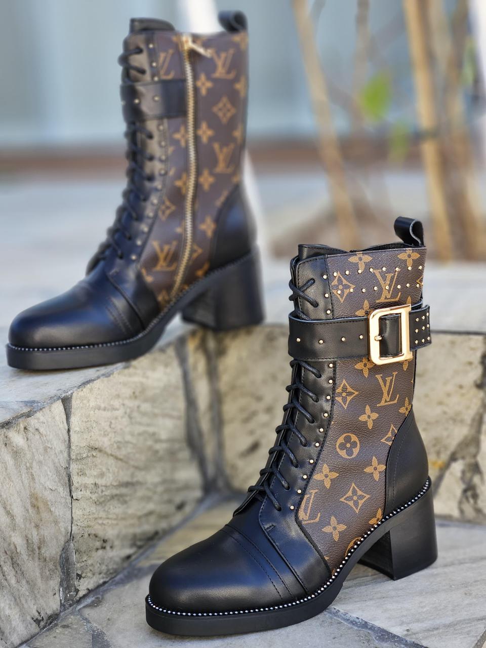 Lv boots