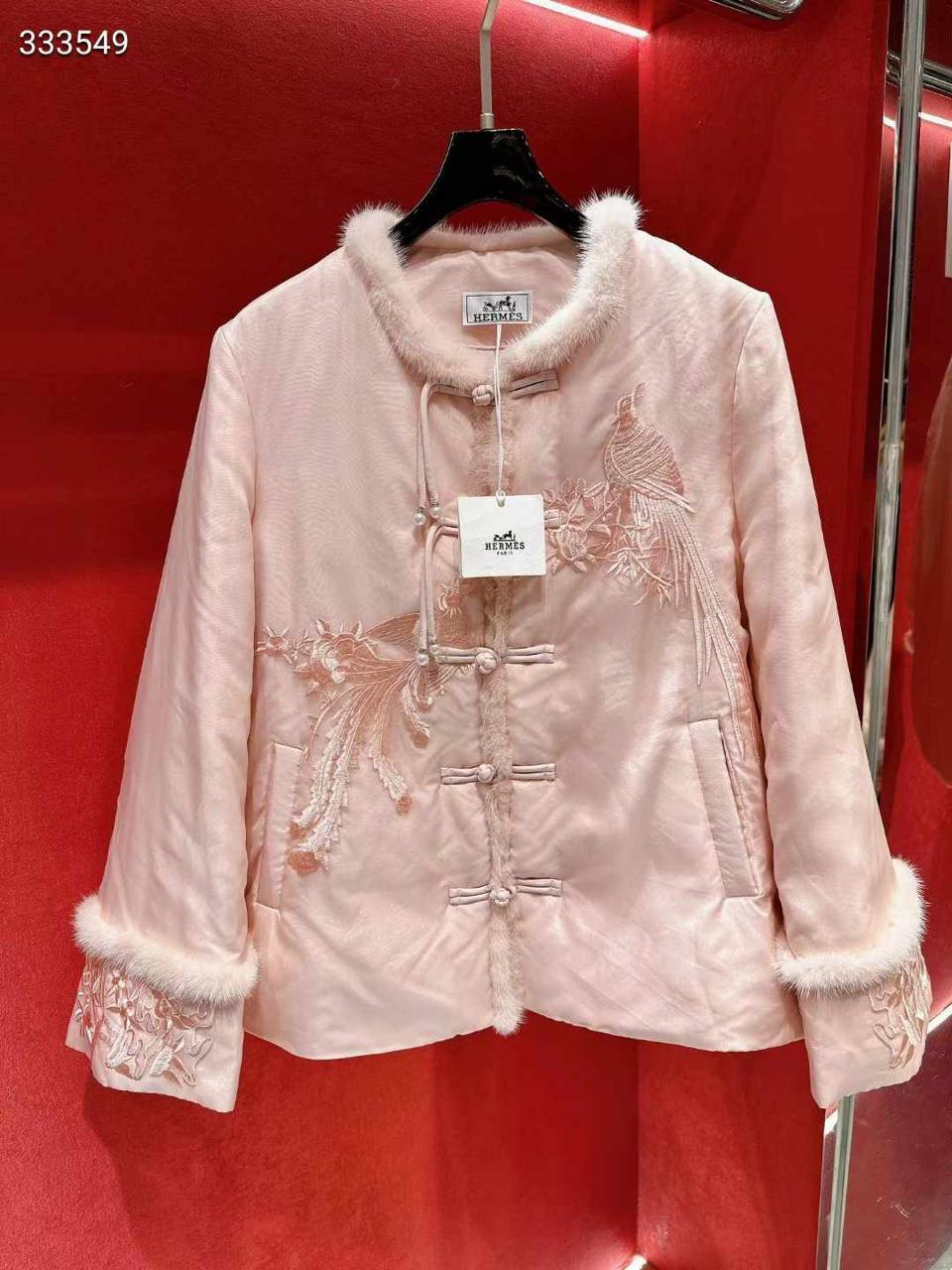 Hermes jacket