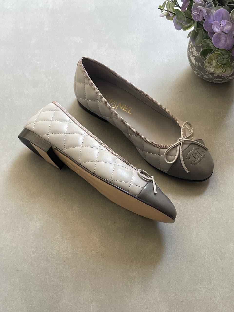 Chanel ballerina grey and beige