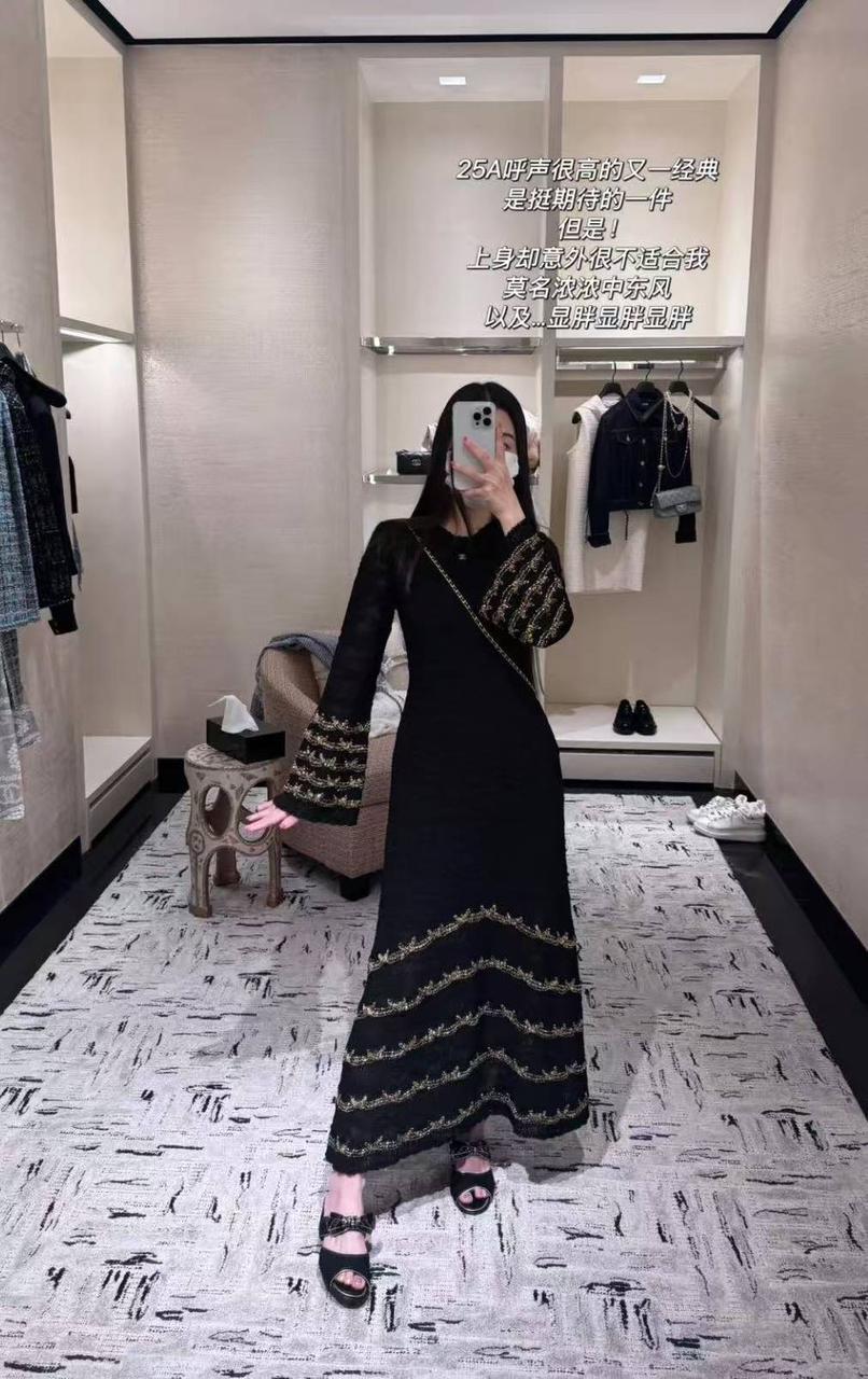 Chanel dress
