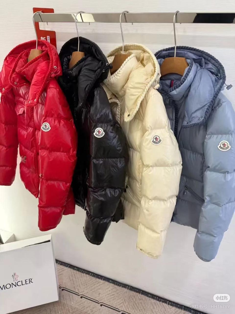 Moncler jacket
