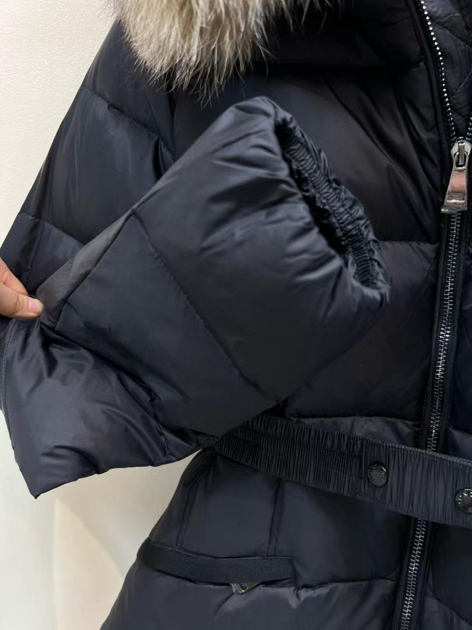 Prada jacket