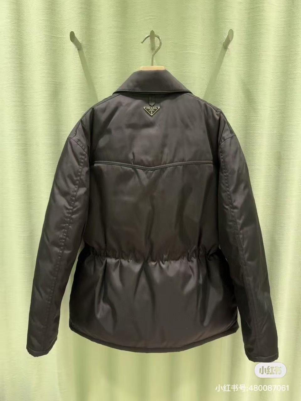 Prada jacket