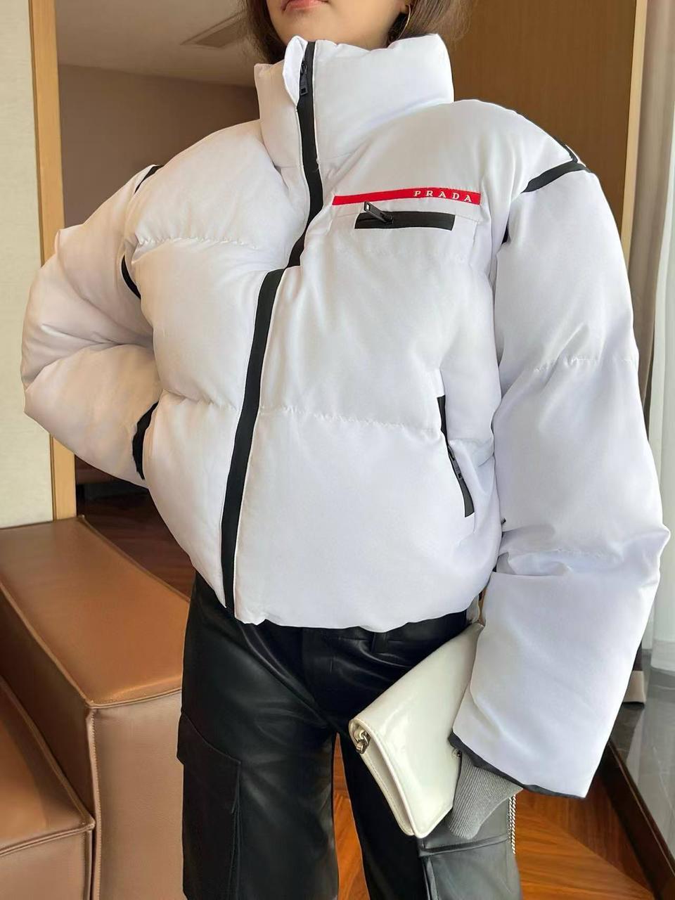 Prada jacket