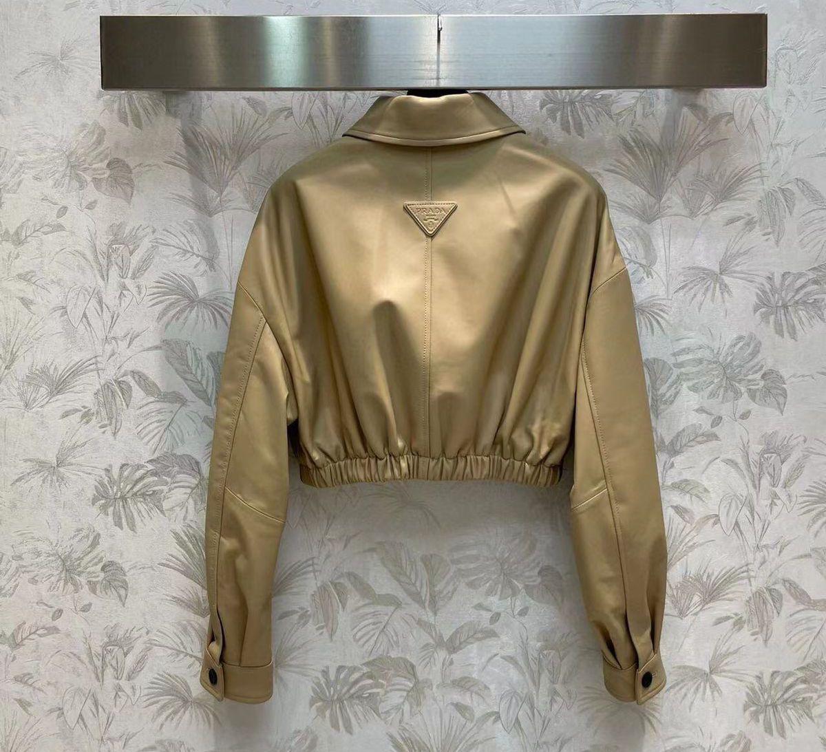 Prada jacket