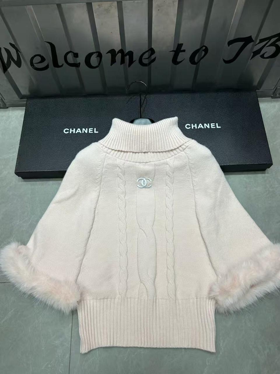 Chanel jacket - coat