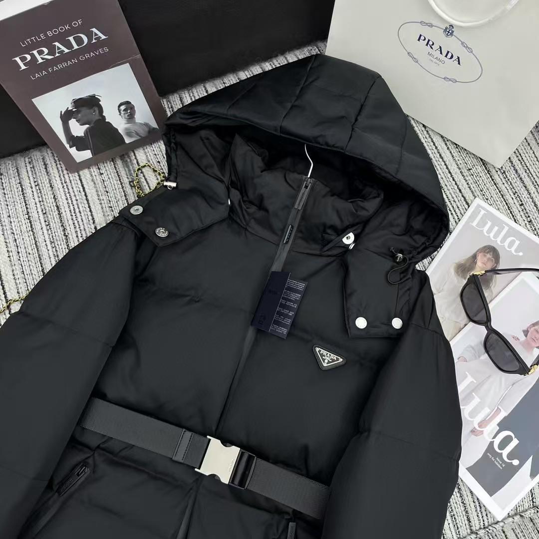 Prada jacket