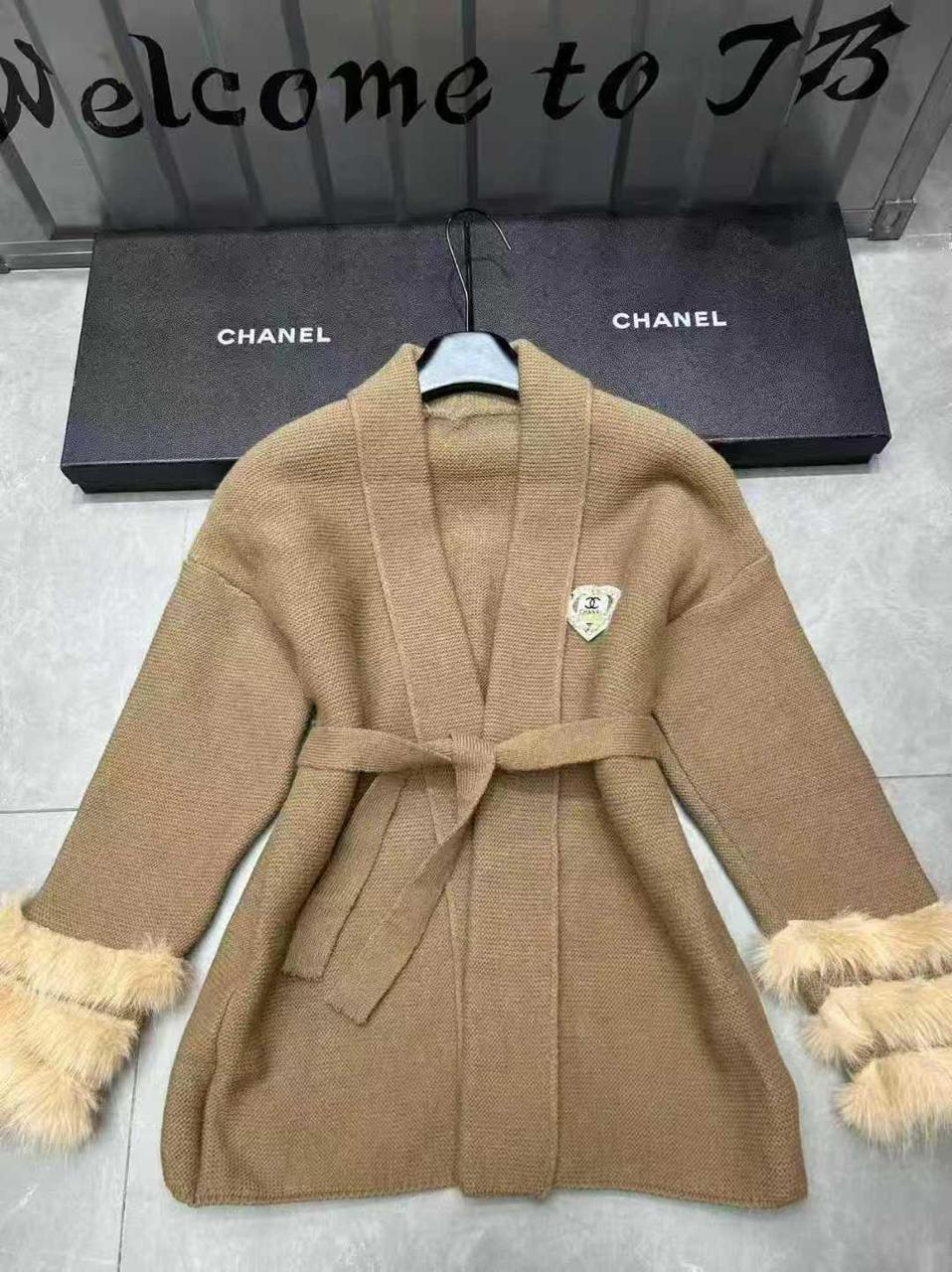 Chanel jacket