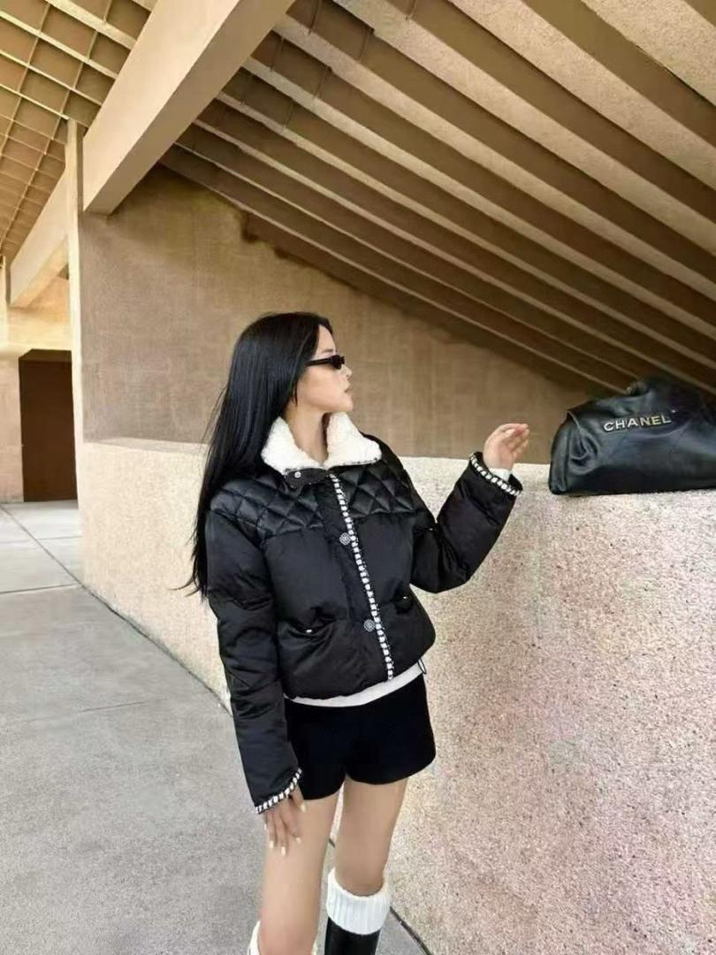 Chanel jacket