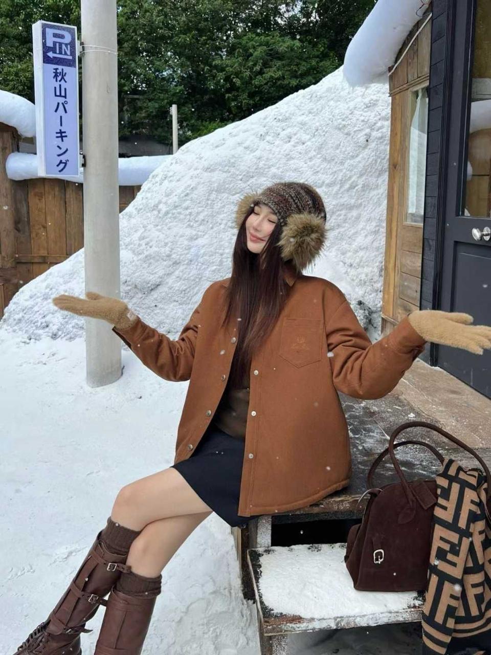 Miu miu jacket