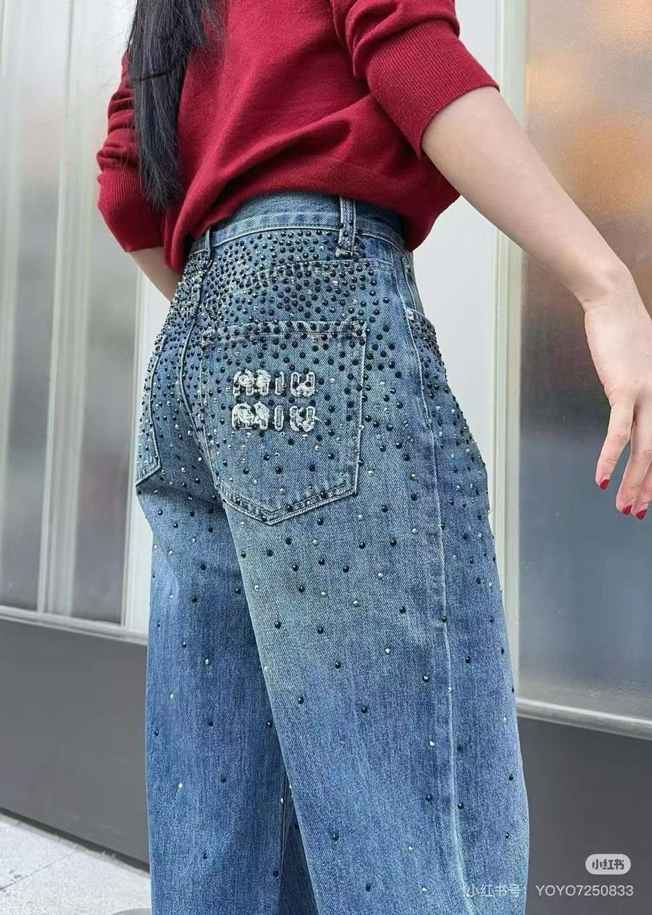 miu miu pants