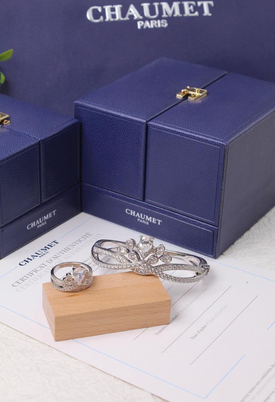 Chaumet jewelry set - bangle & ring