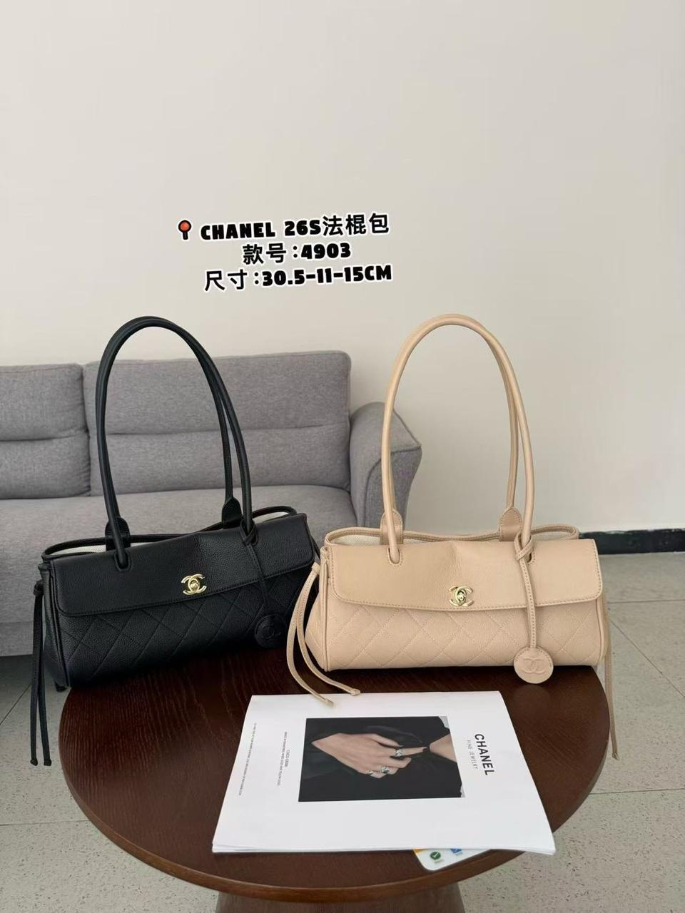 Chanel bag