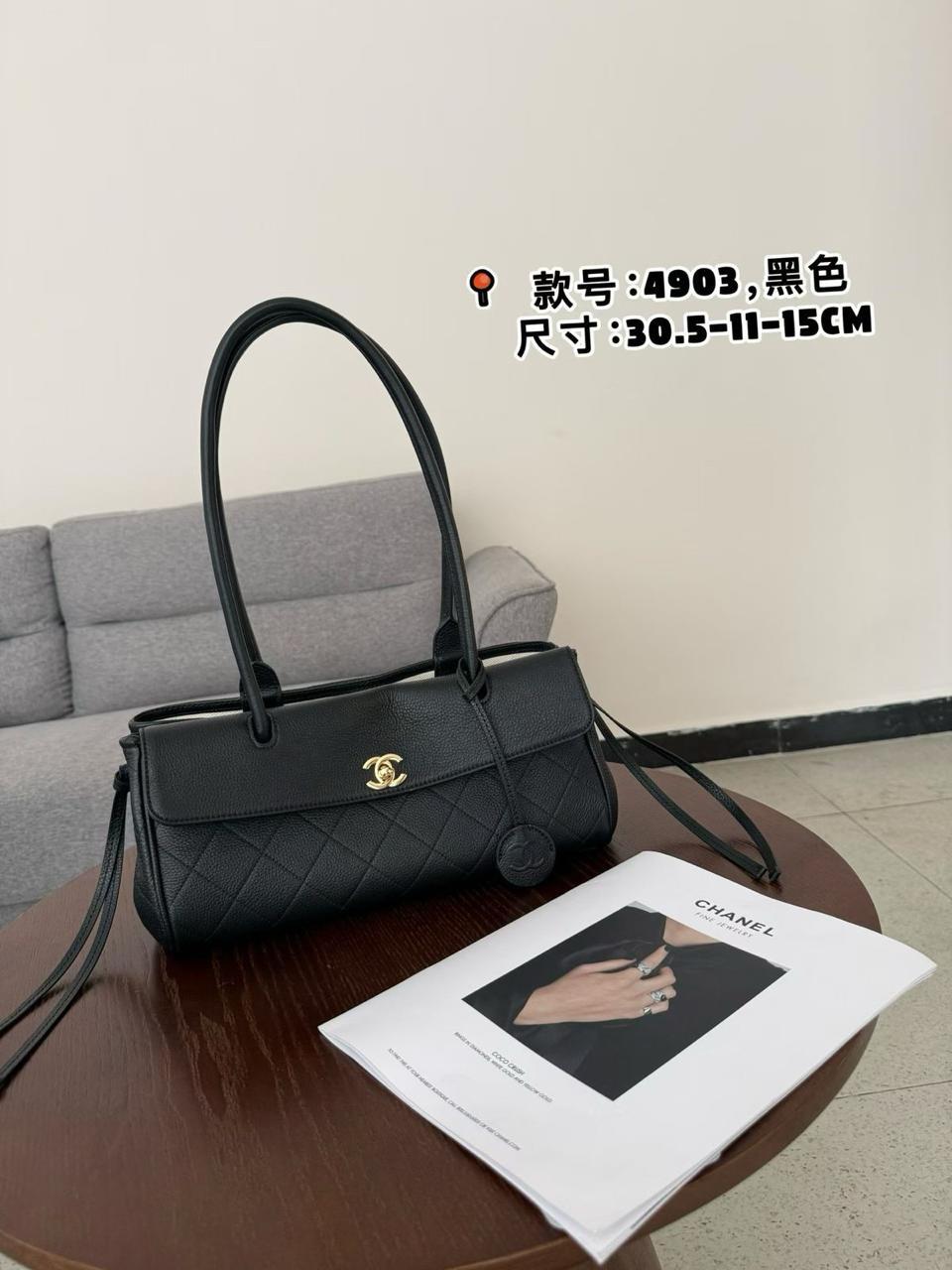 Chanel bag