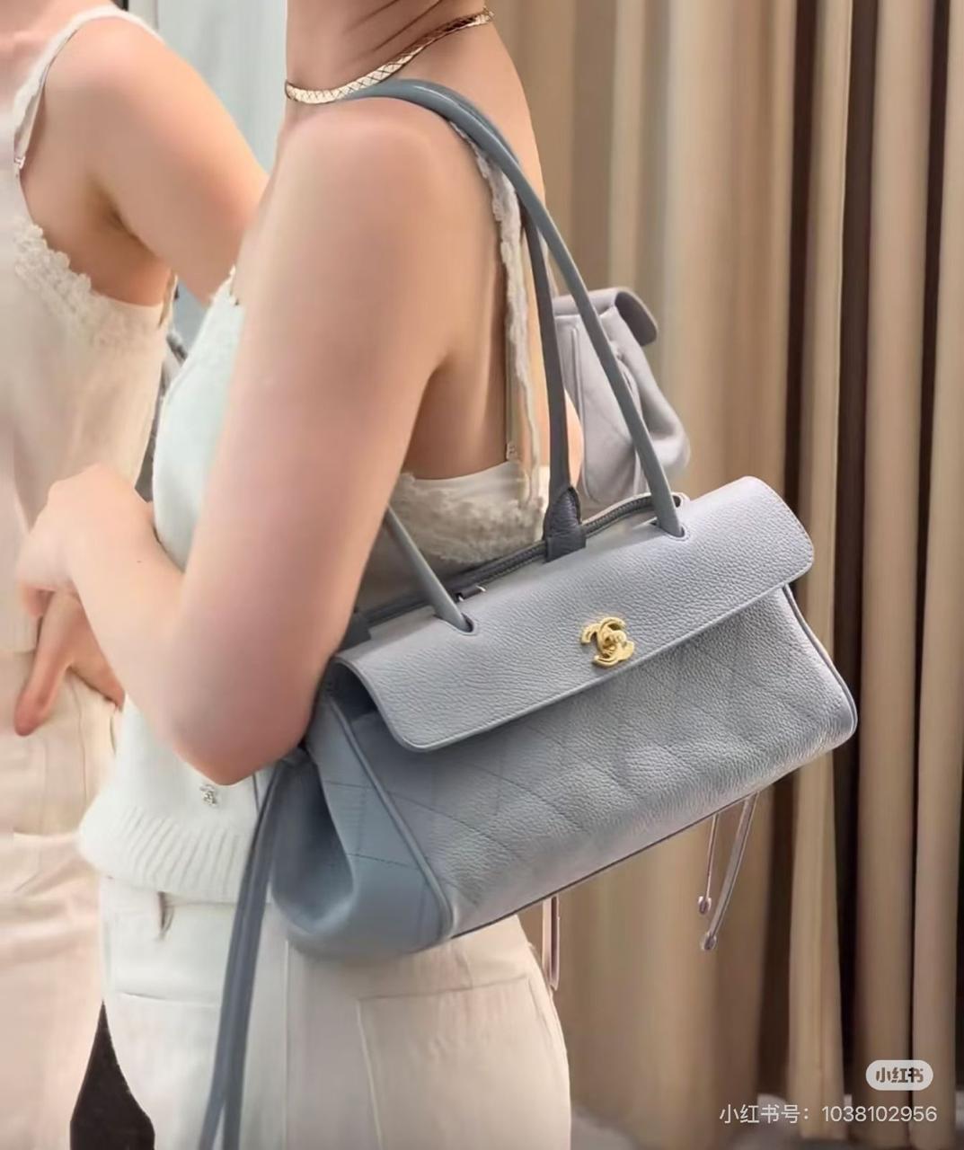 Chanel bag