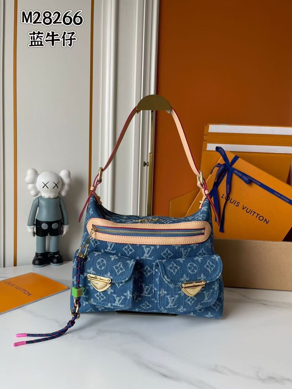 Lv bag with charm
