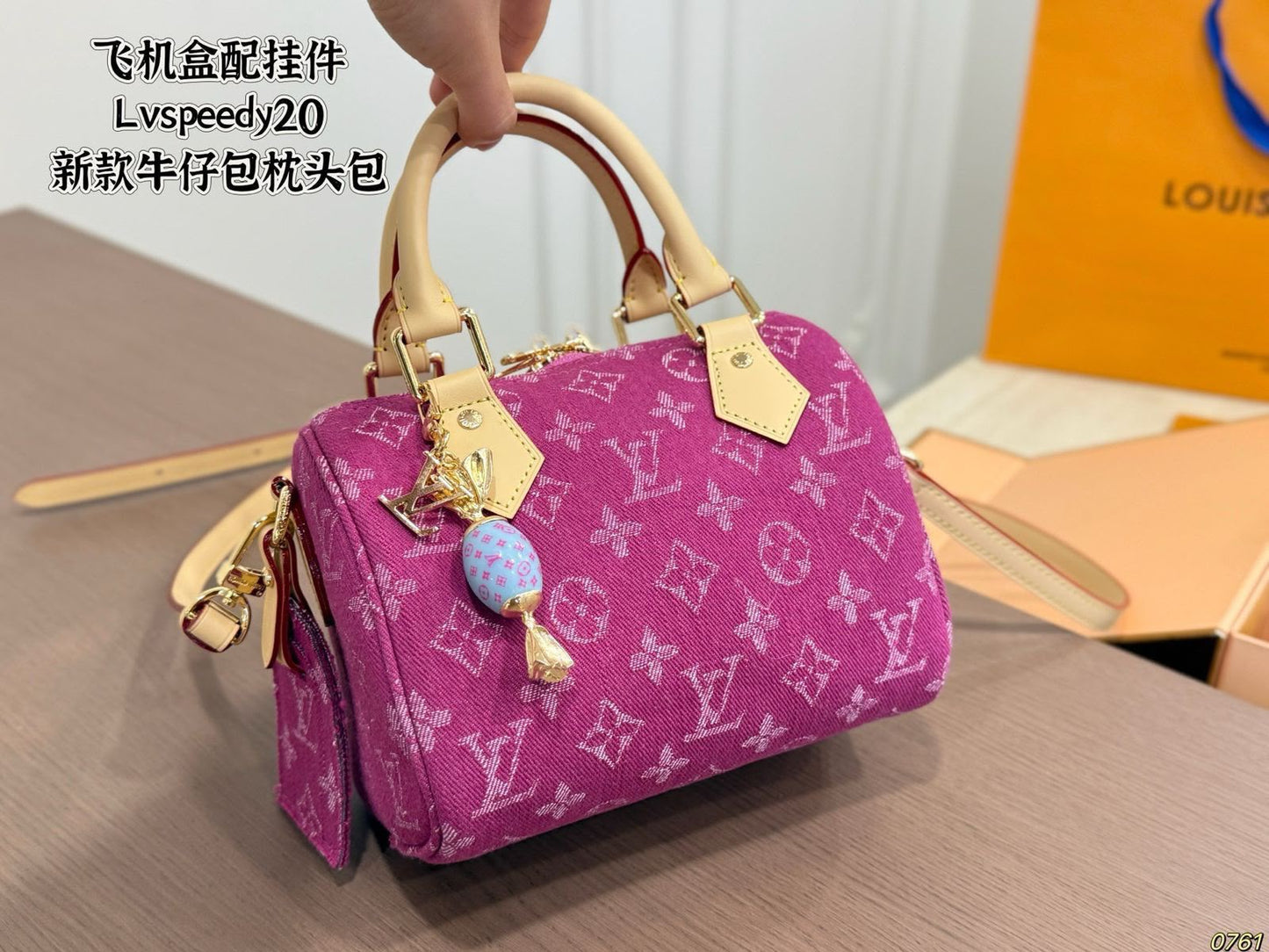 Lv bag “with charm”