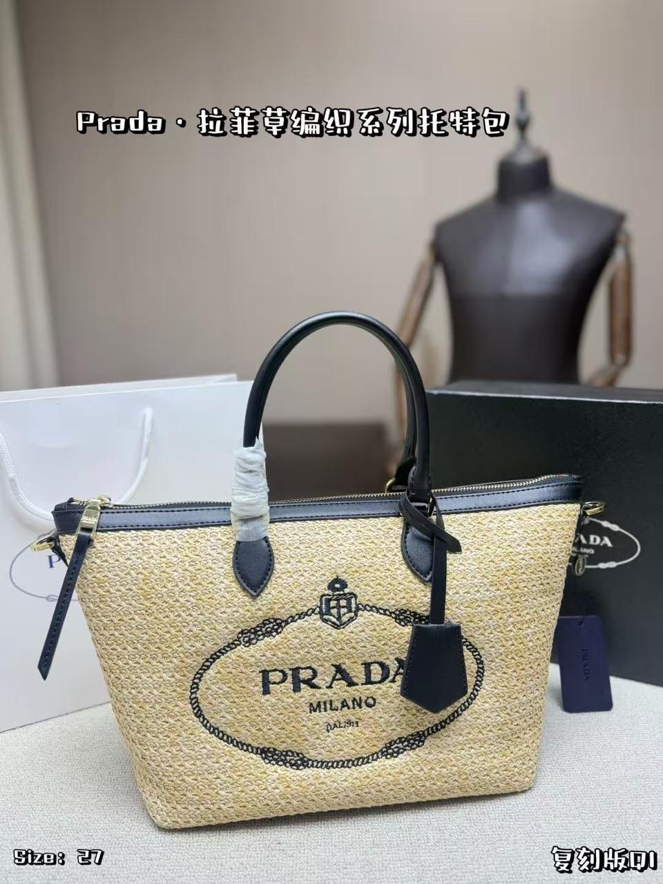 Prada bag - beach
