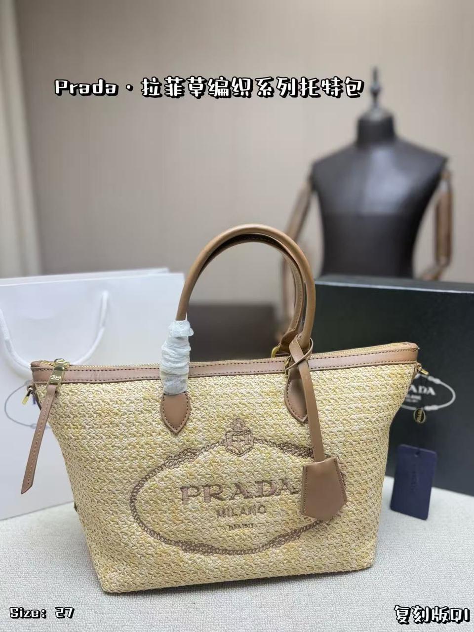 Prada bag - beach