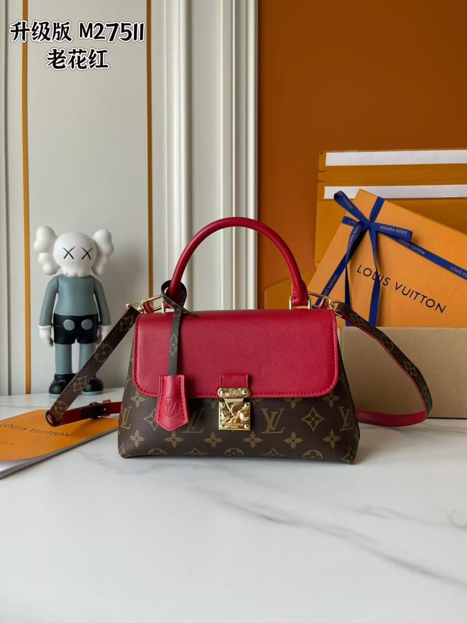 Lv bag