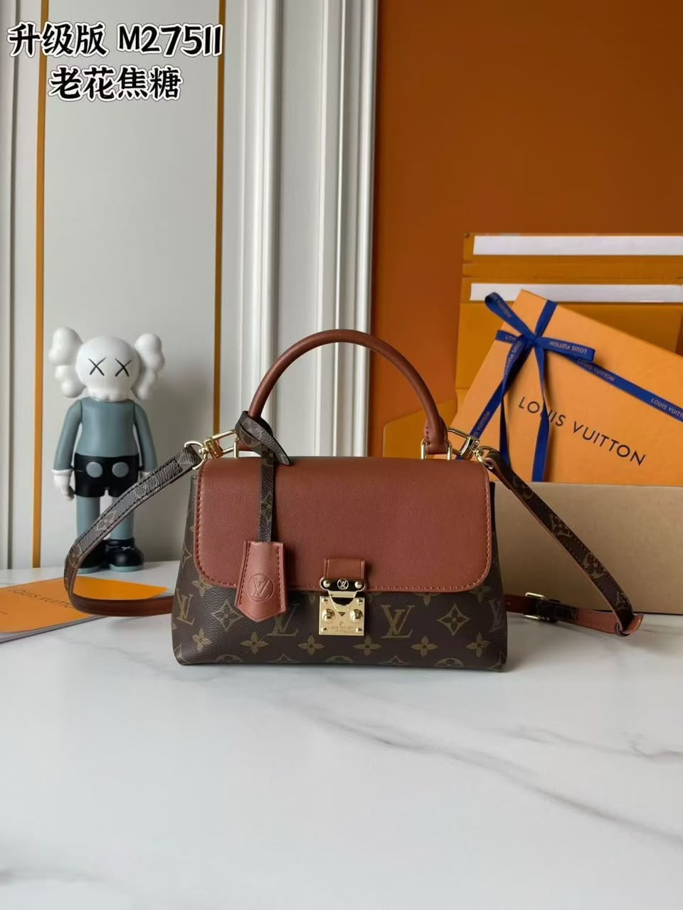Lv bag