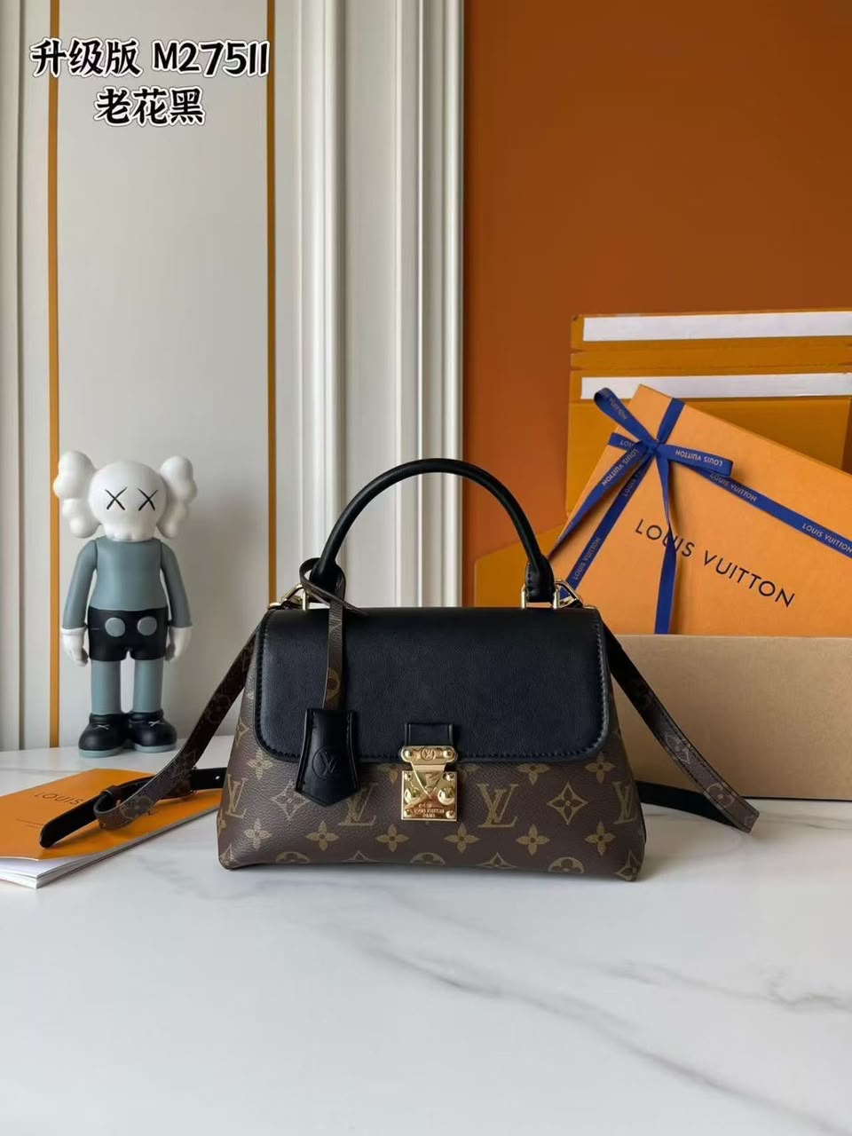 Lv bag