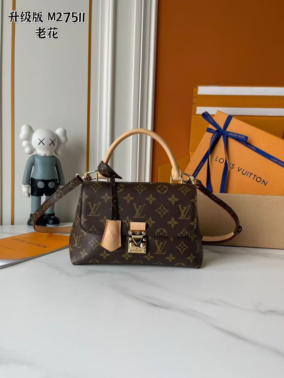 Lv bag