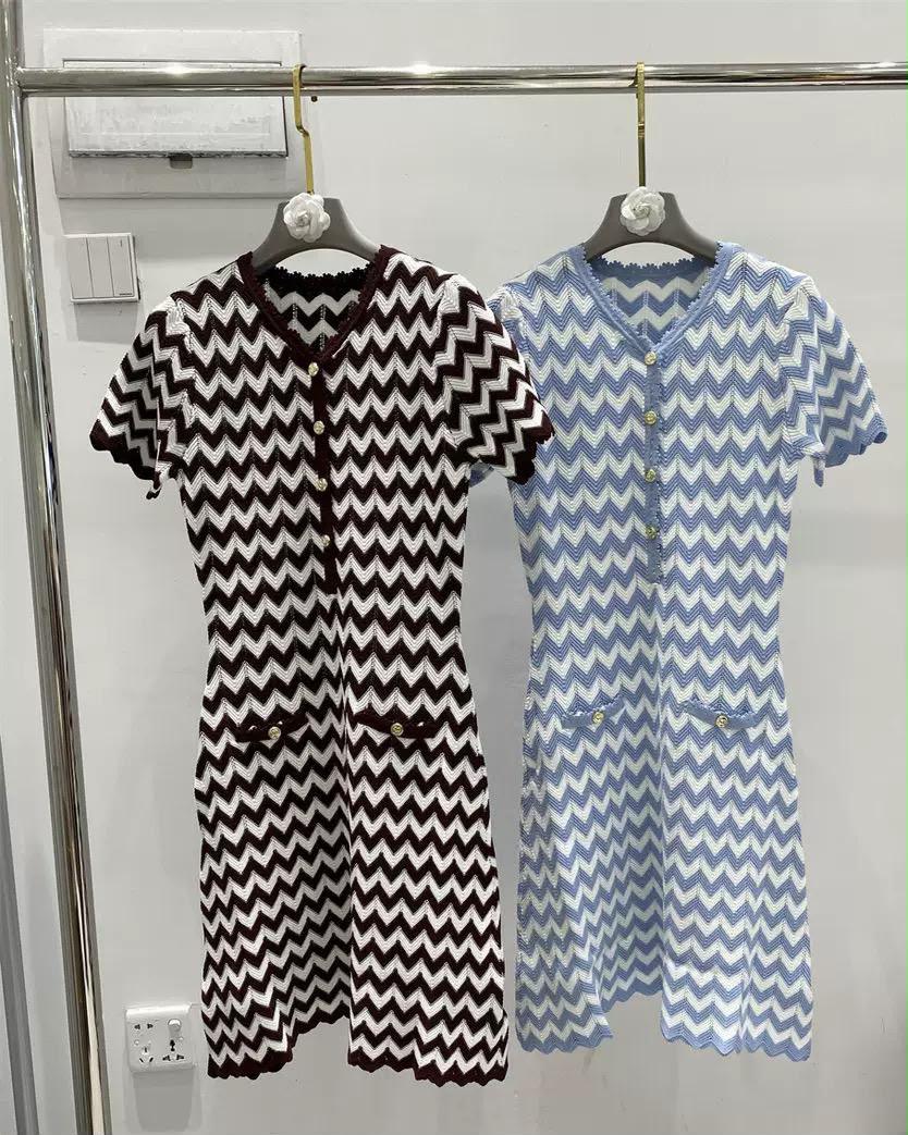 Maje dress