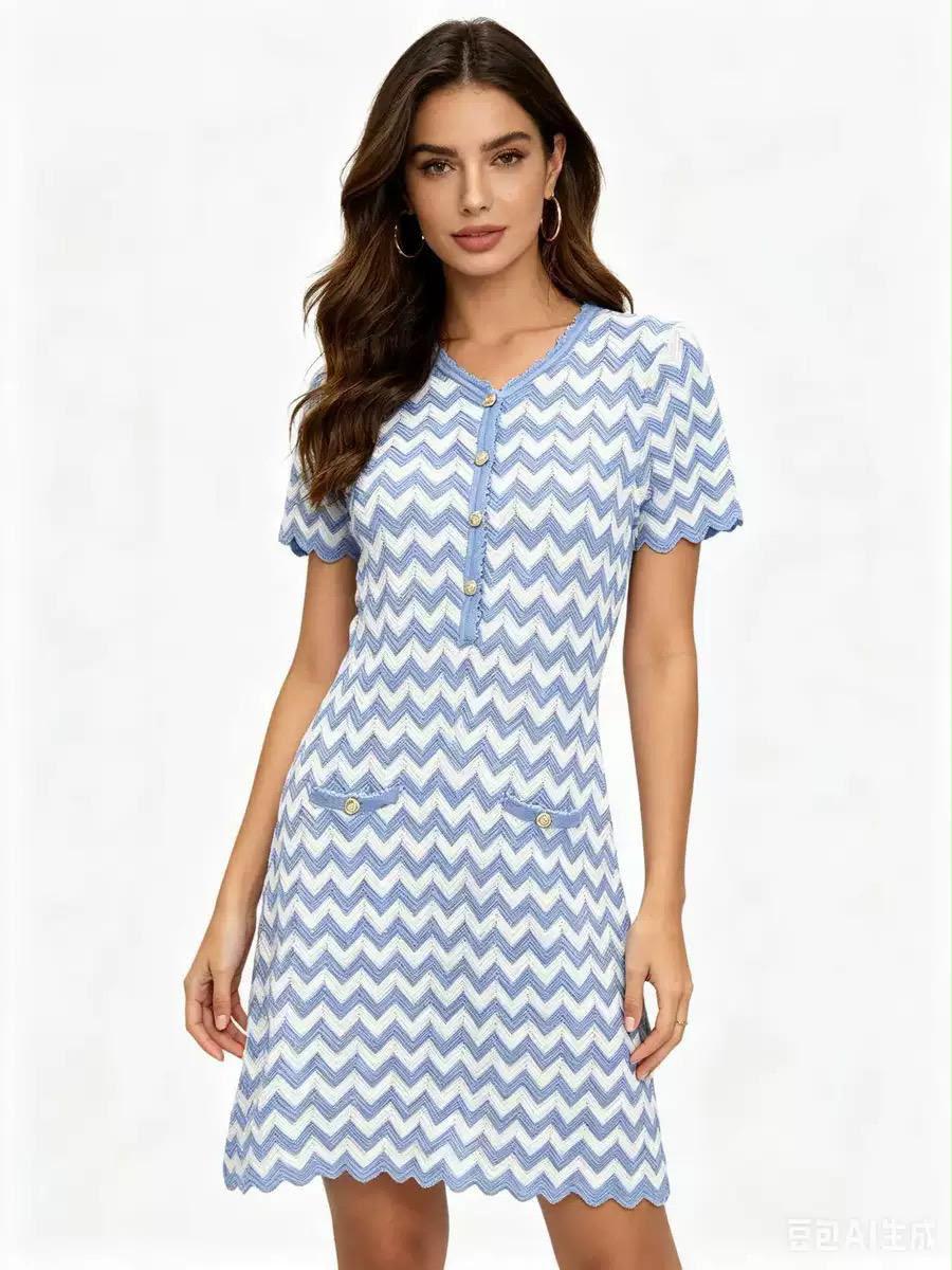 Maje dress