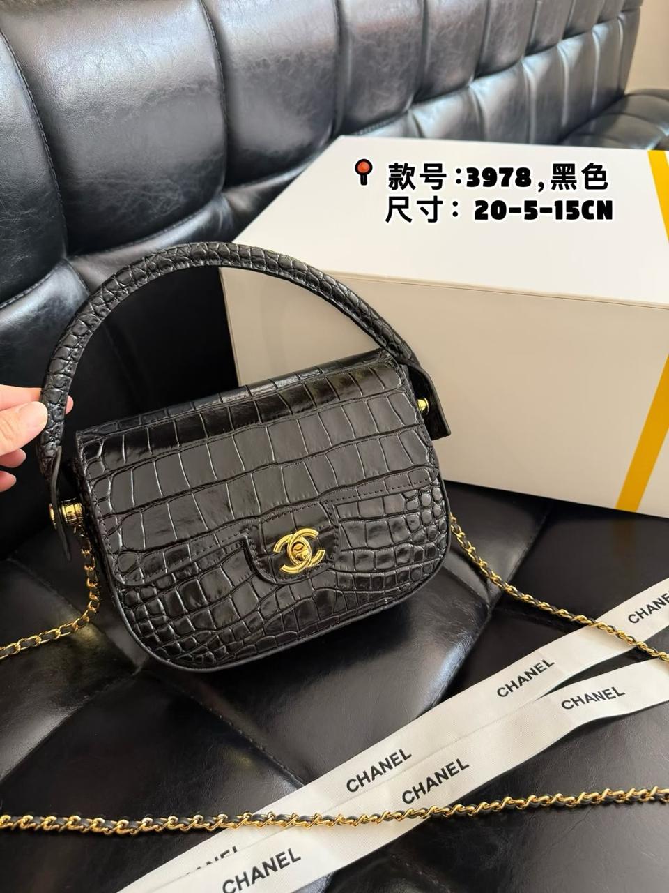 Chanel bag