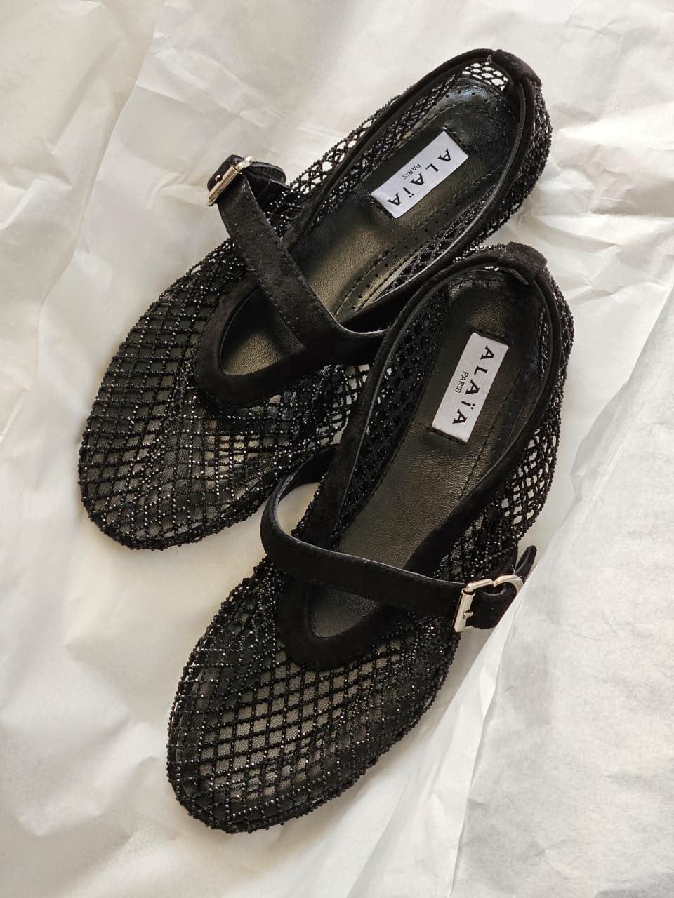 Alaia ballerina