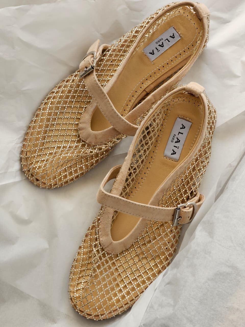 Alaia ballerina
