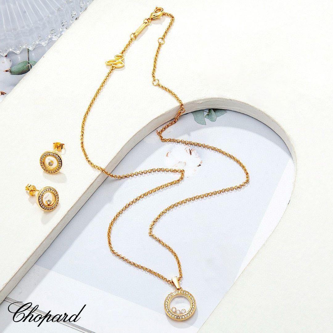 Chopard jewelry set