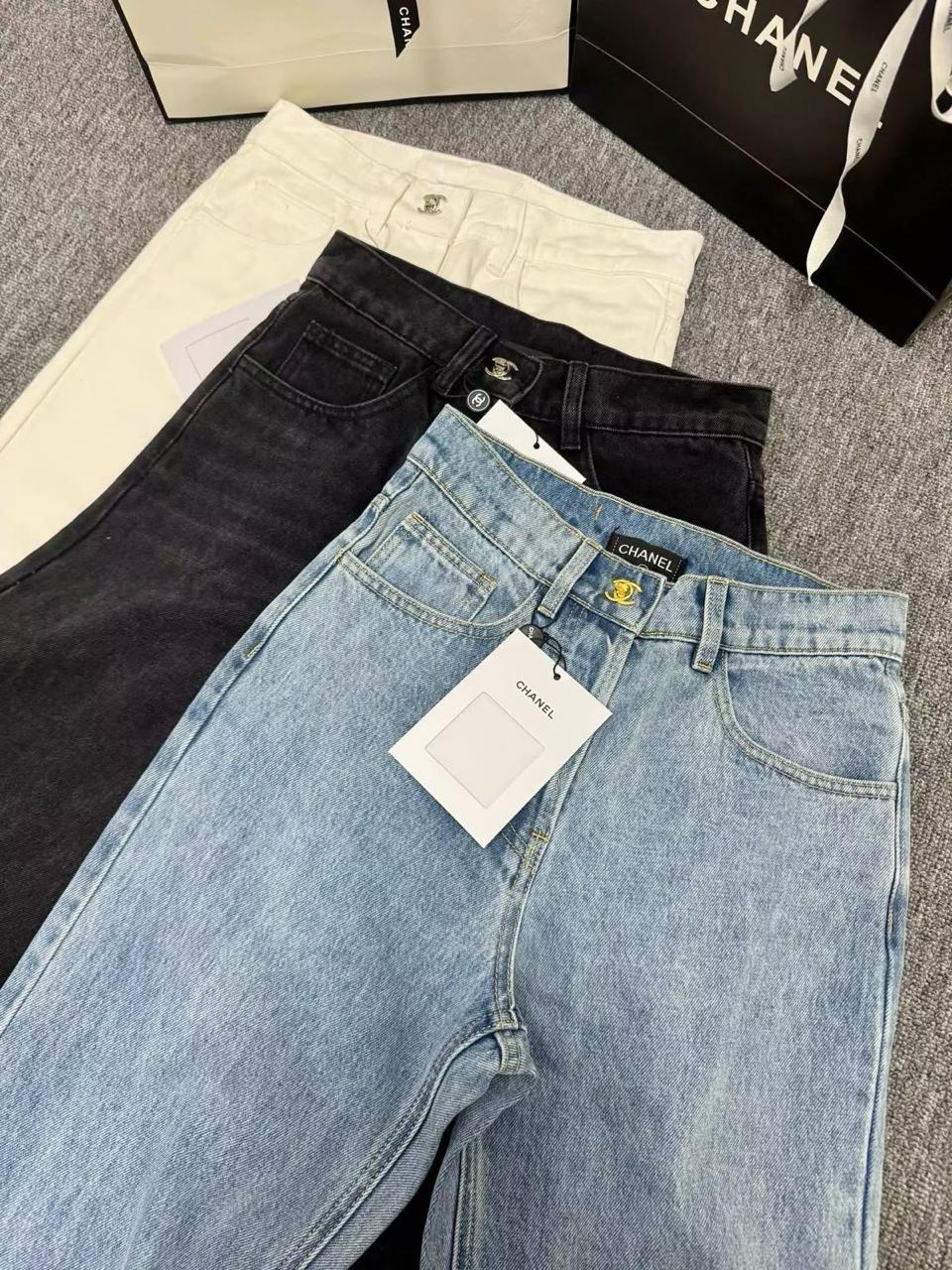 Chanel pants