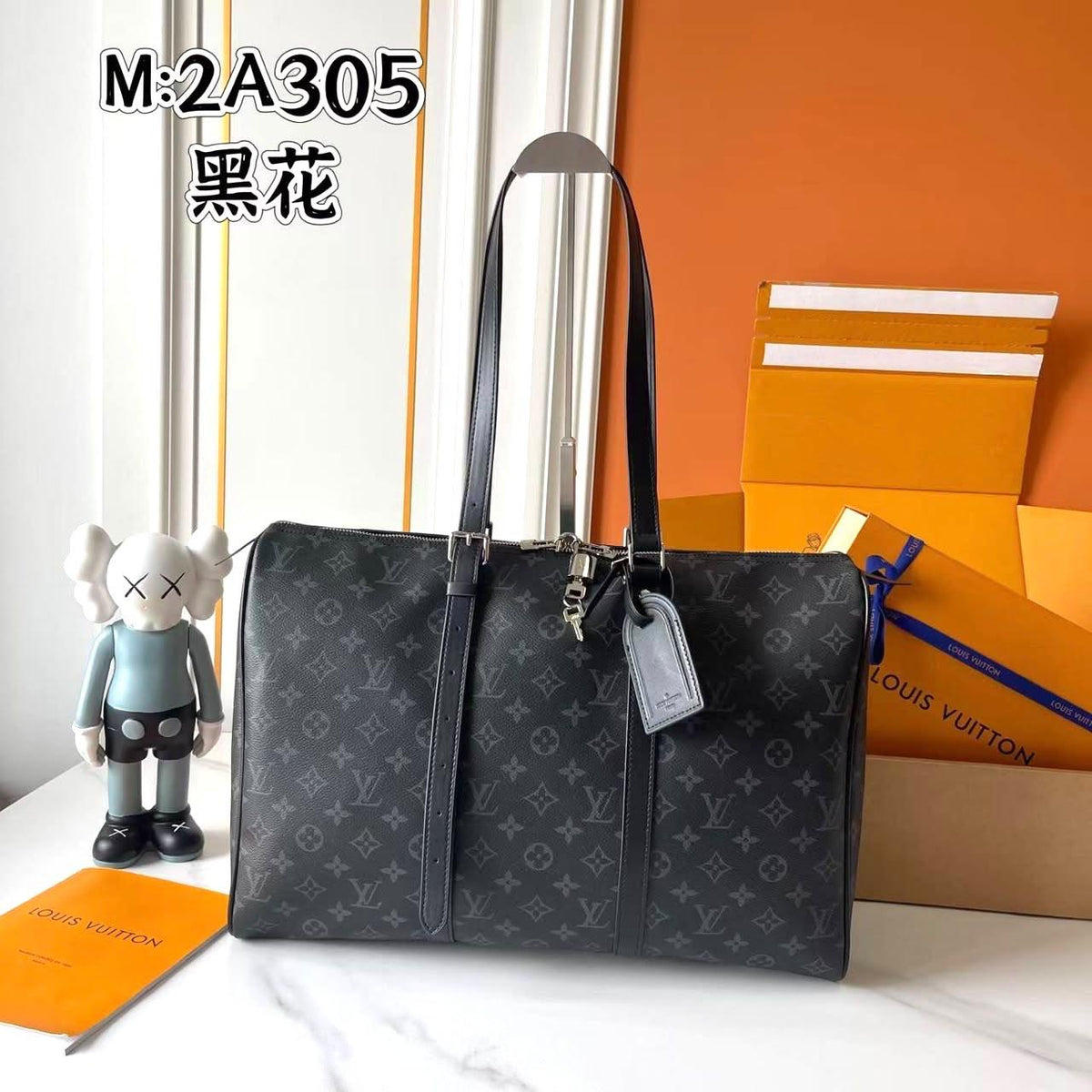 Lv bag