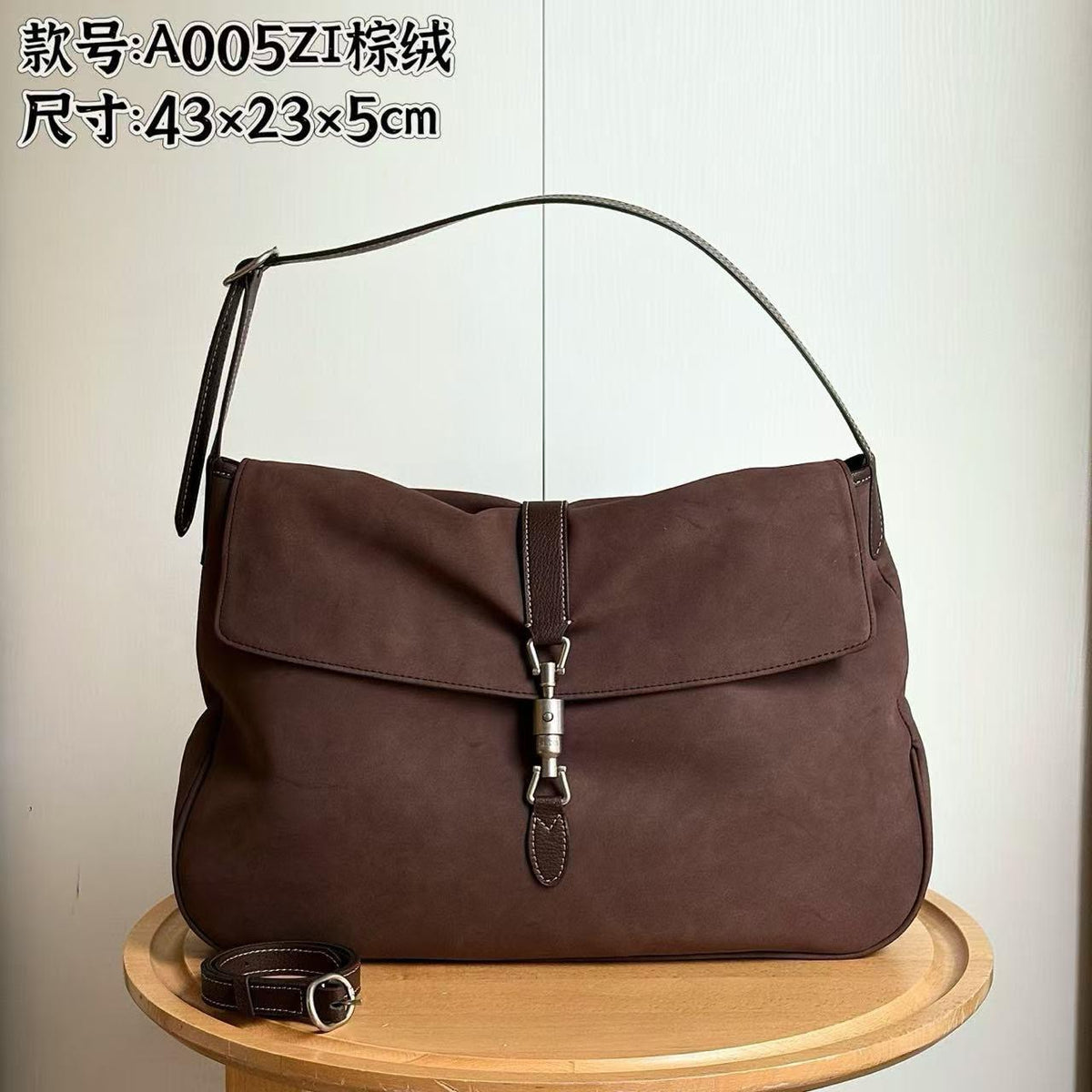 Gucci bag - 43 cm