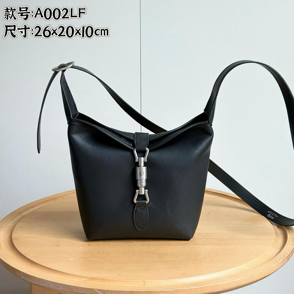 Gucci bag - 26 cm