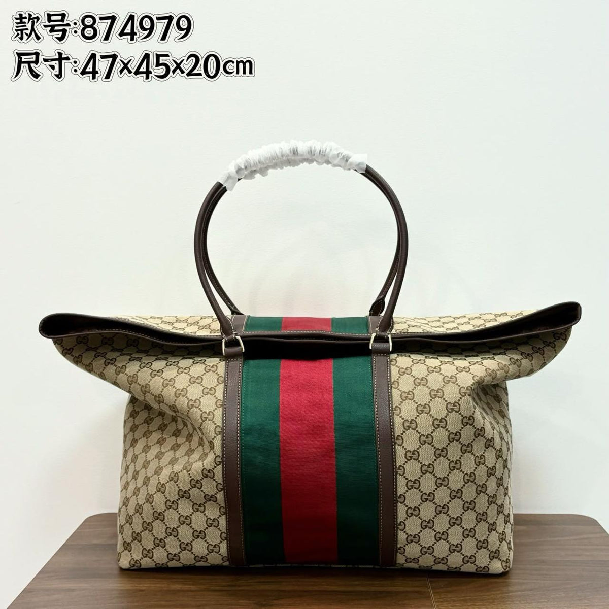 Gucci bag tote