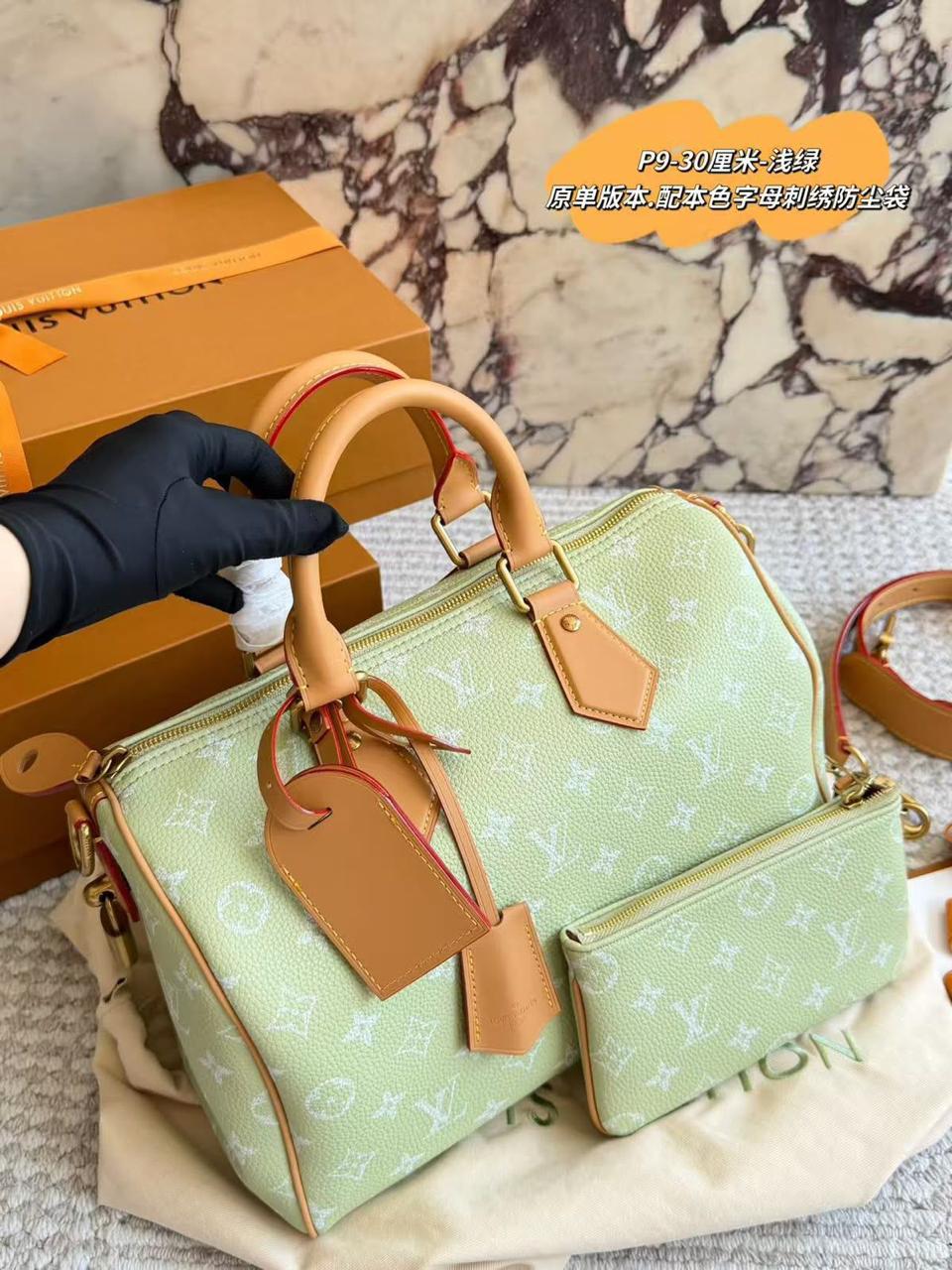 Lv bag 30 cm