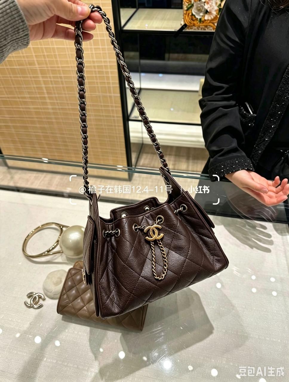 Chanel bag “new colors”