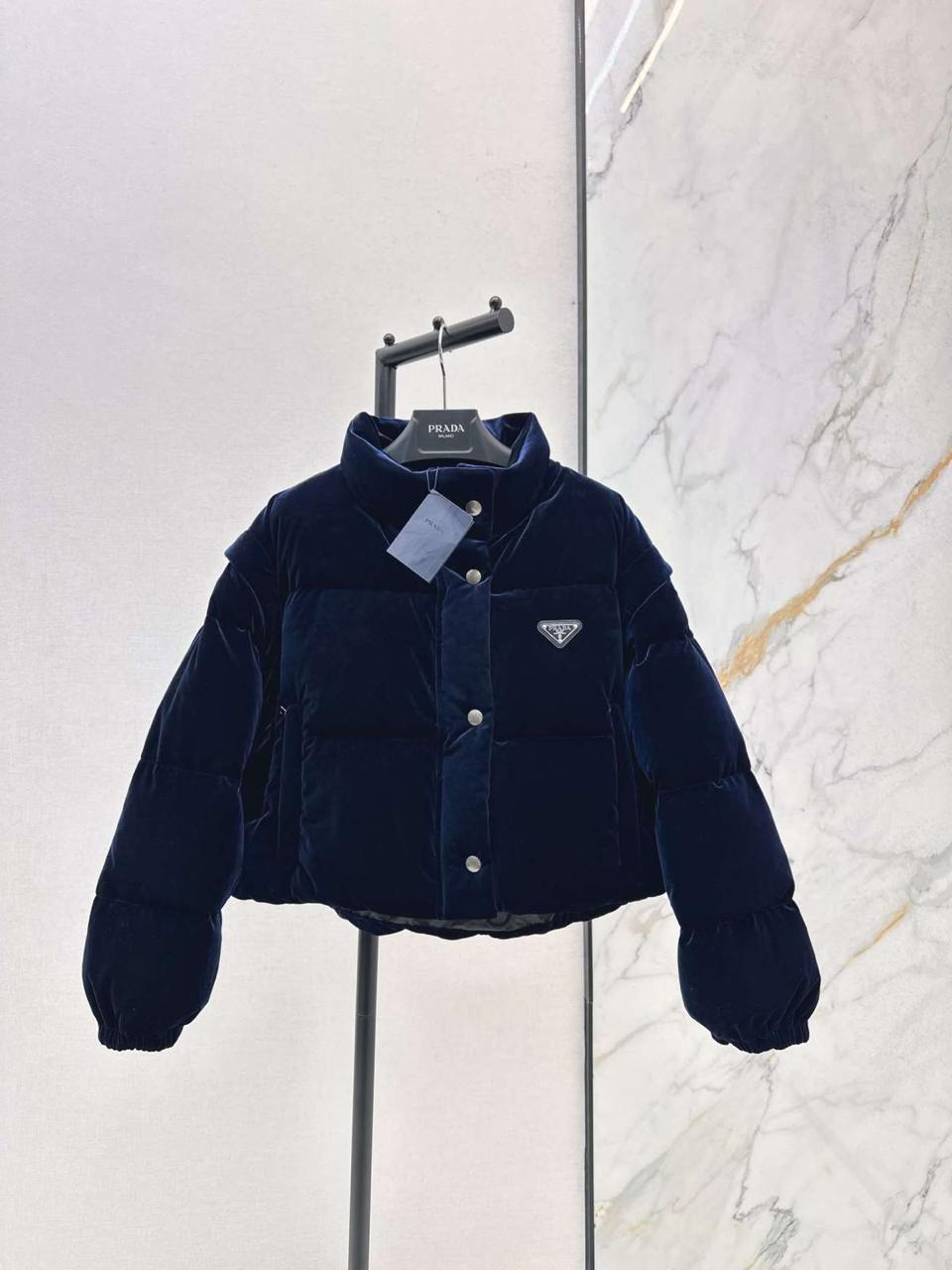 Prada jacket