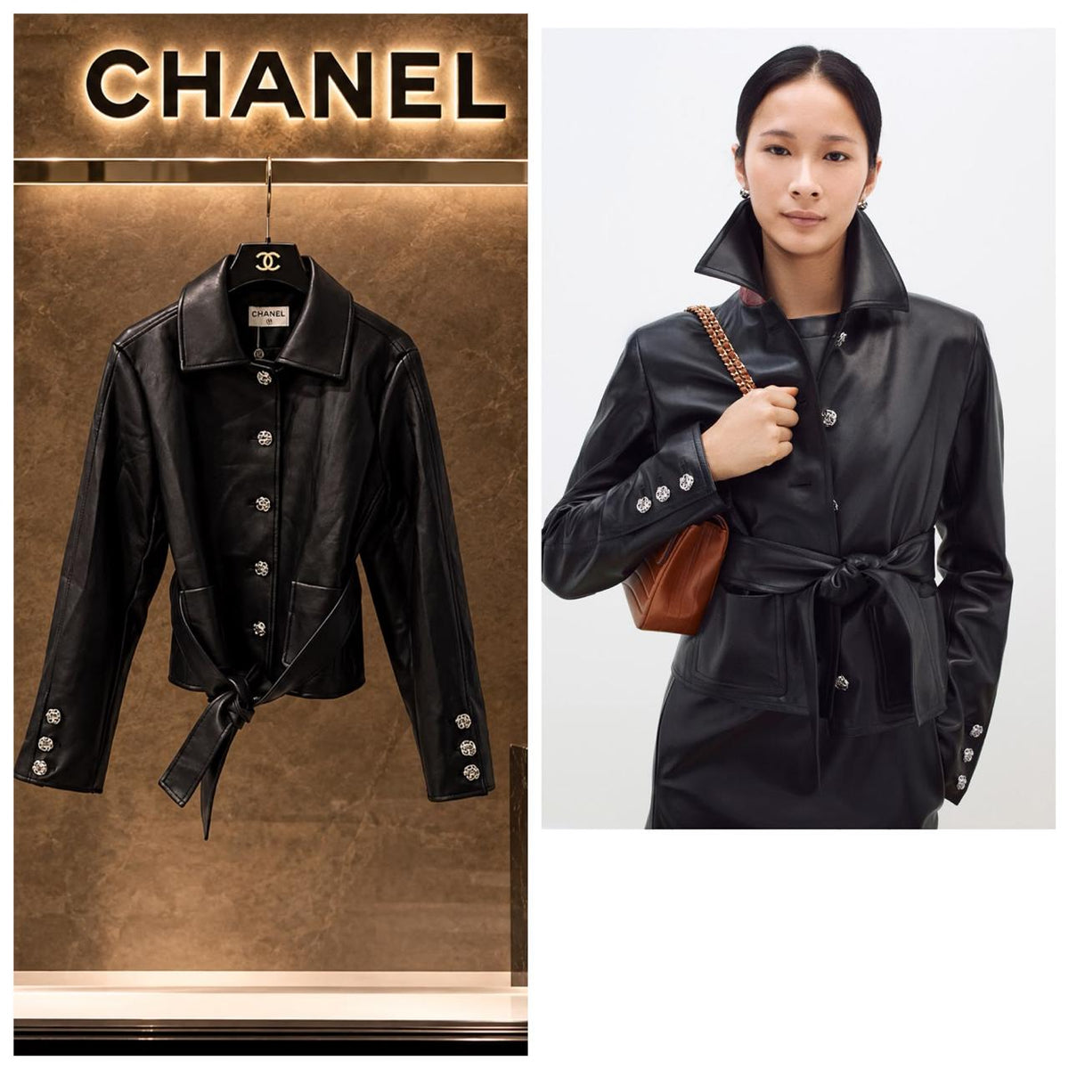 Chanel jacket