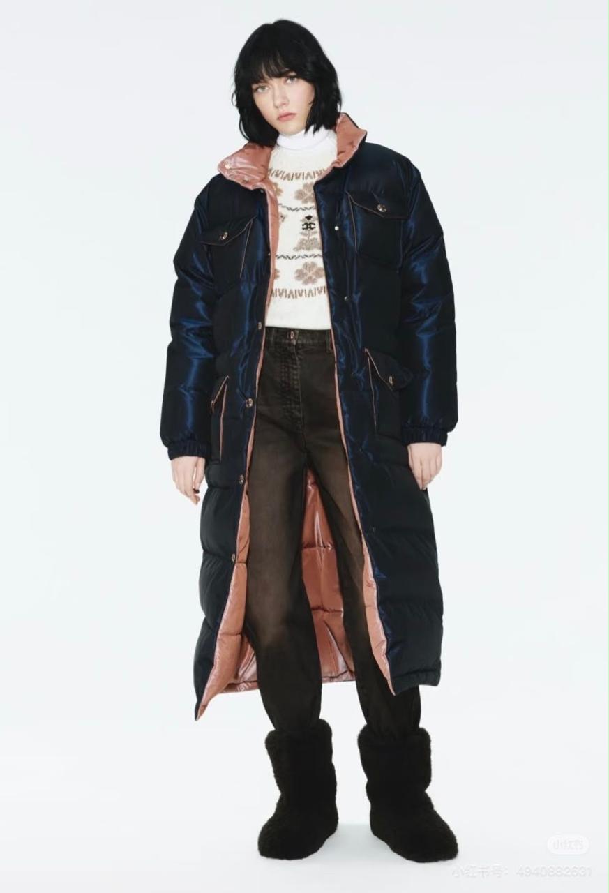Chanel jacket - long