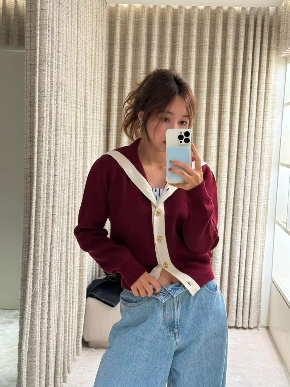 Chanel cardigan