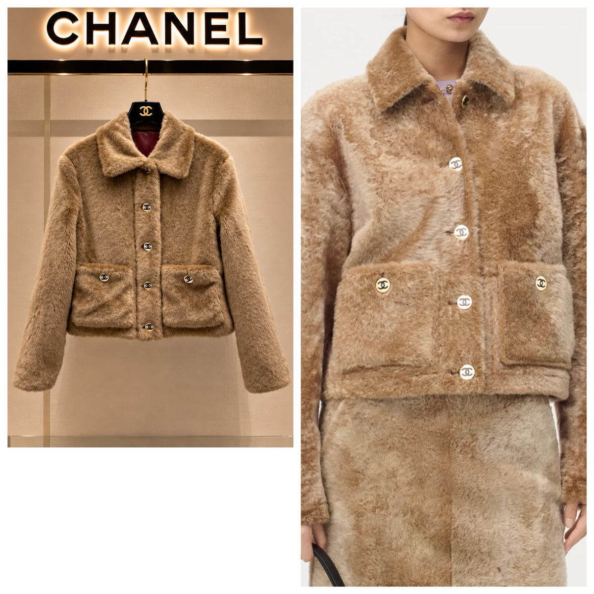 Chanel jacket